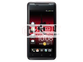 HTC J